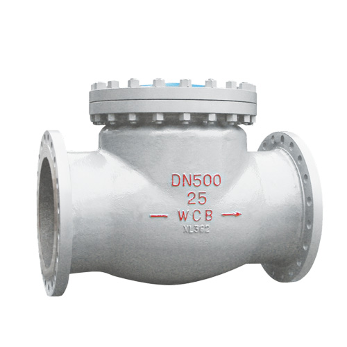 H44H旋启式磅级止回阀DN500